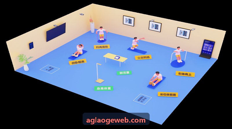 AG沙龙交流图